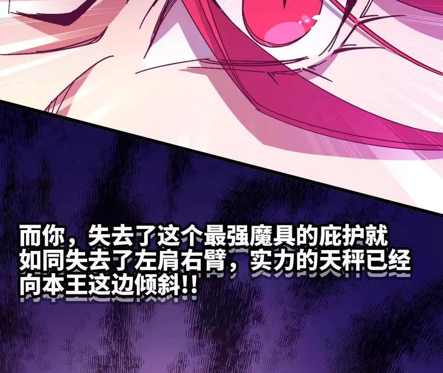 06 吃饺子7