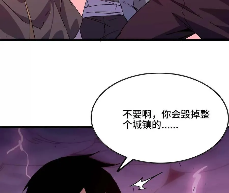 17 逛市集80