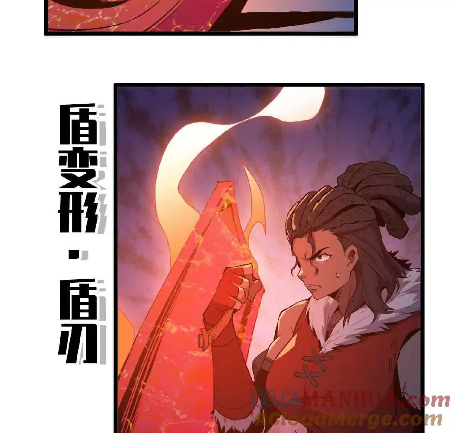 24 龙蚤66