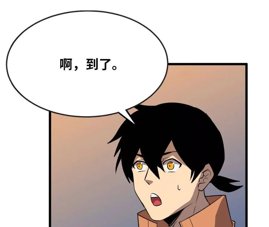 18 出手相助49