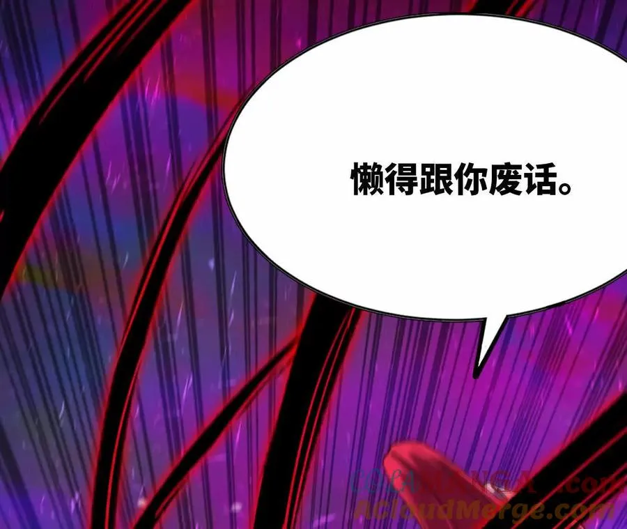 65 取出异物40
