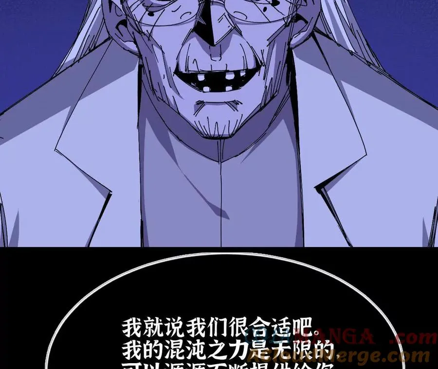73 合作关系56