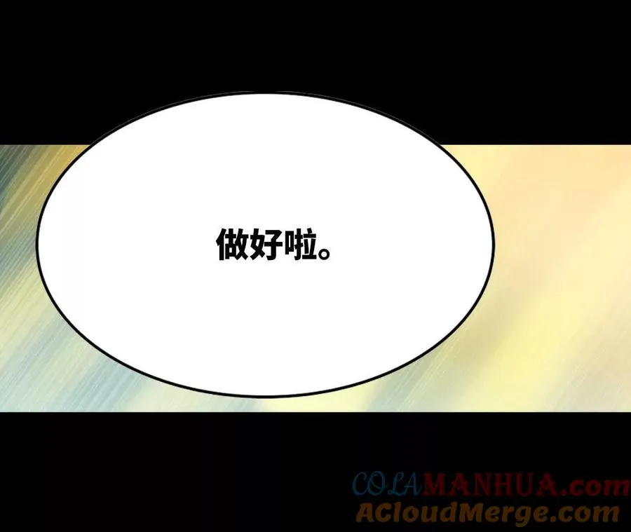 35 雨过天晴48