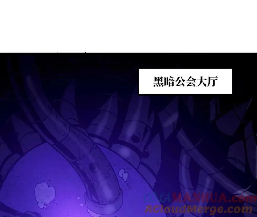 36 入侵黑暗公会44