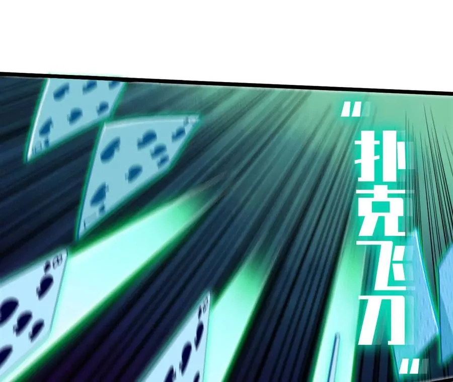 44 牌龙65