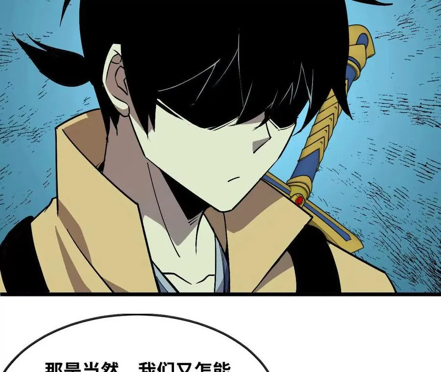47 商议35