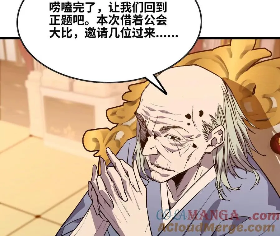 47 商议57