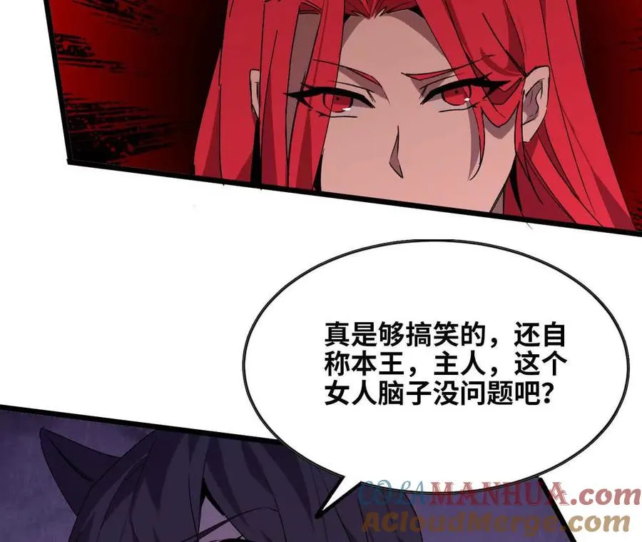 18 出手相助75