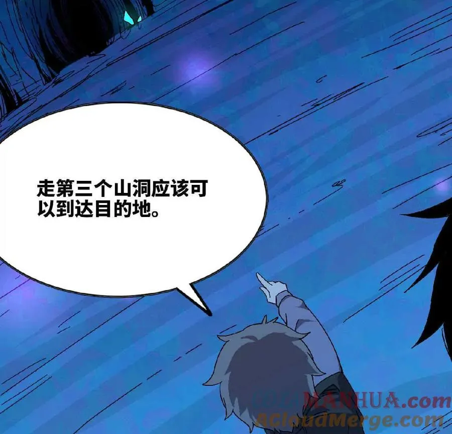 21 选择迷宫12