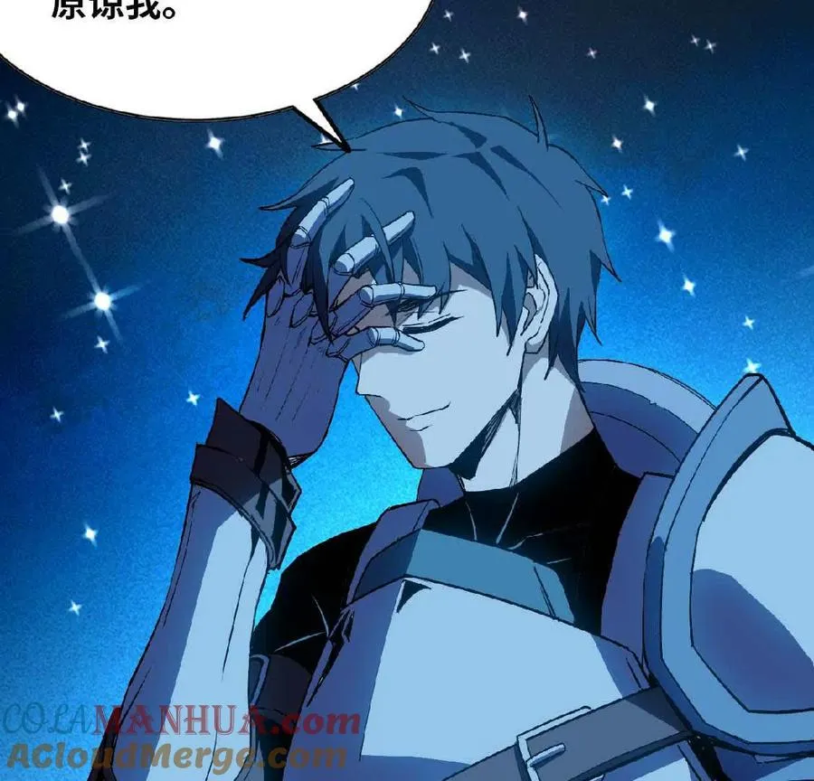 24 龙蚤27