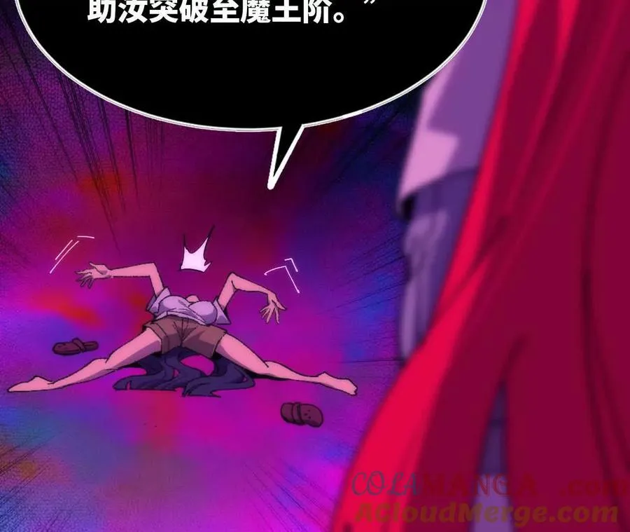 65 取出异物96