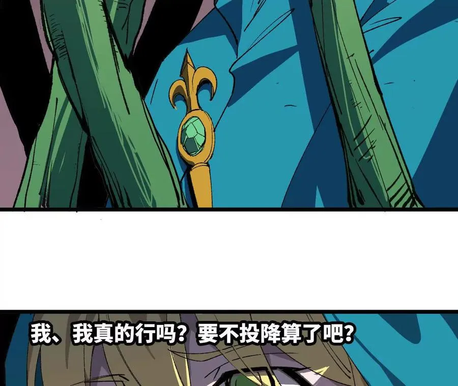 43 无我境界85