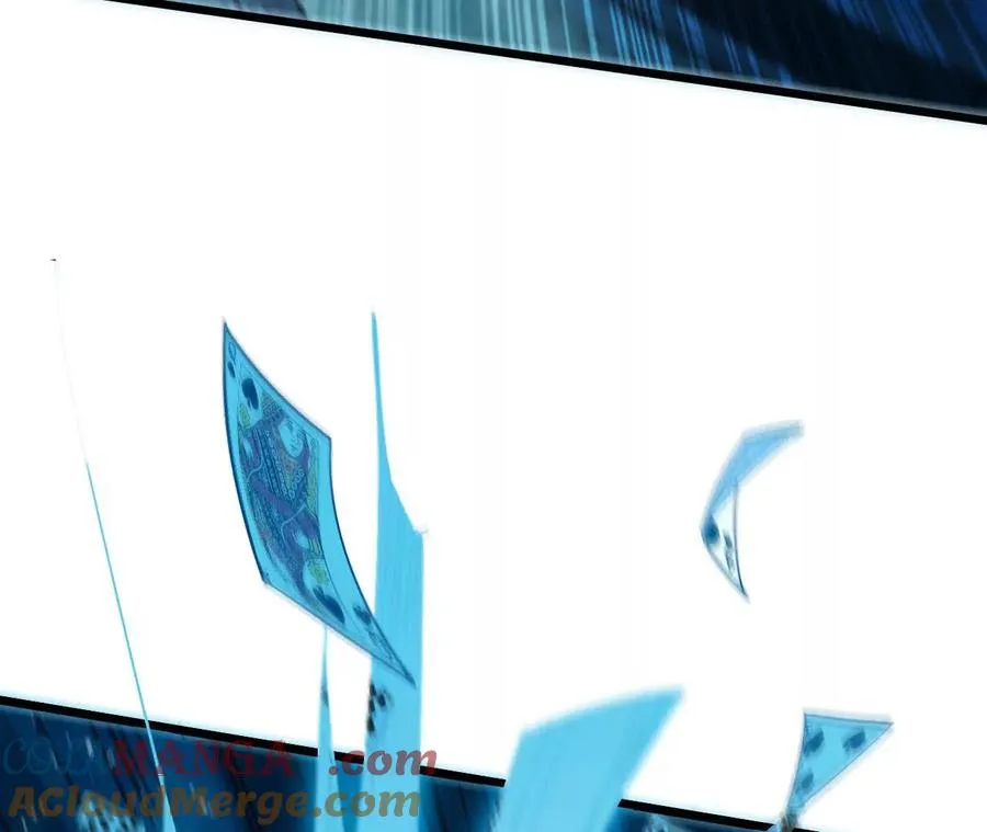 45 五炸18