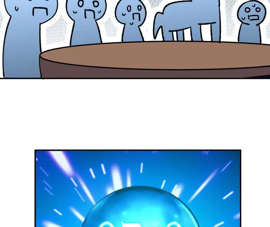20 进入副本9