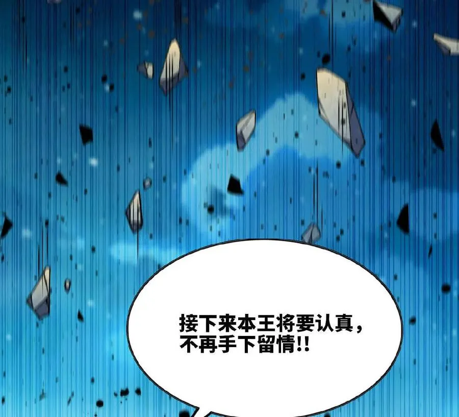 58 太极之道34