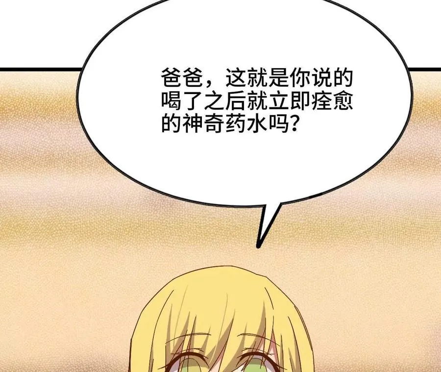 10 招呼客人53