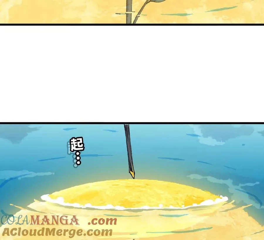 58 太极之道24