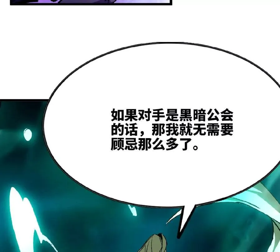 45 五炸80