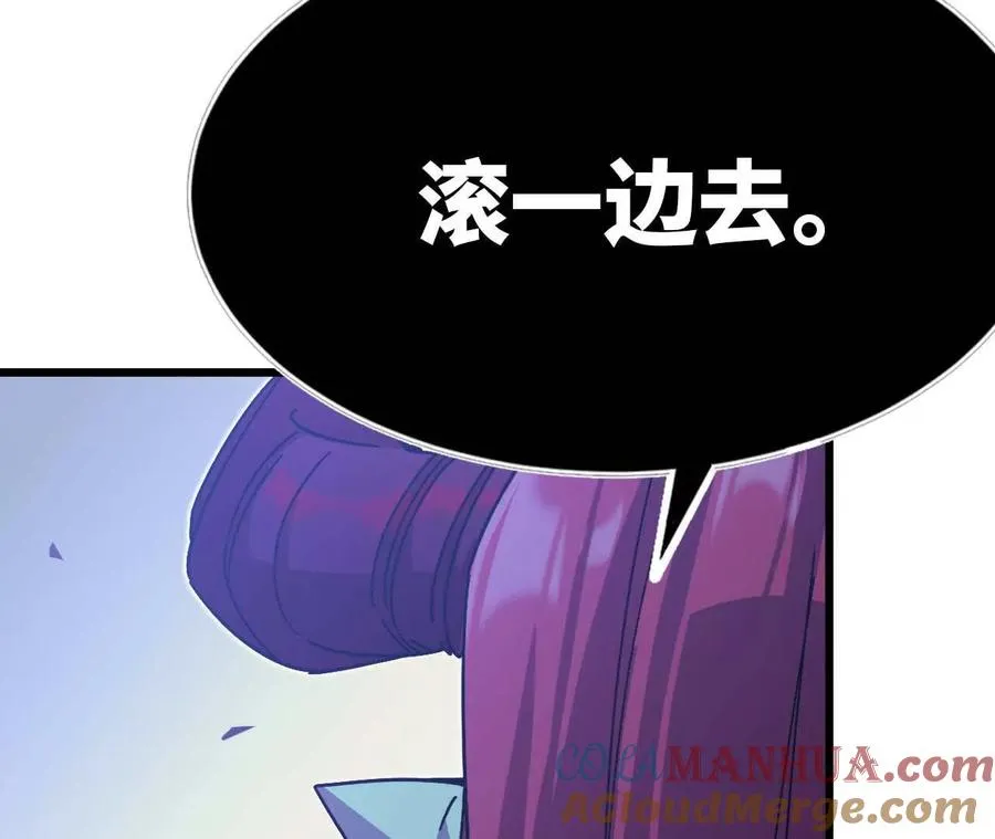 01 女魔王116