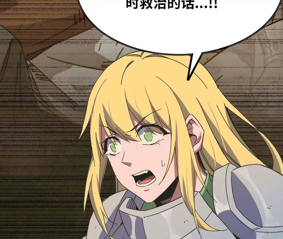10 招呼客人8