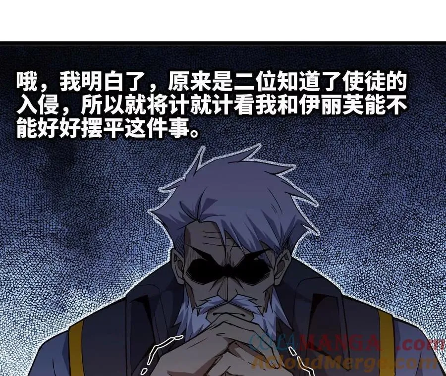 45 五炸69