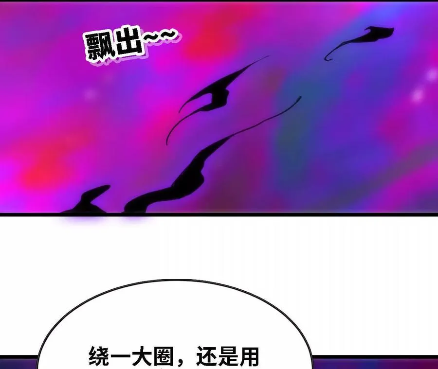 67 更新0147