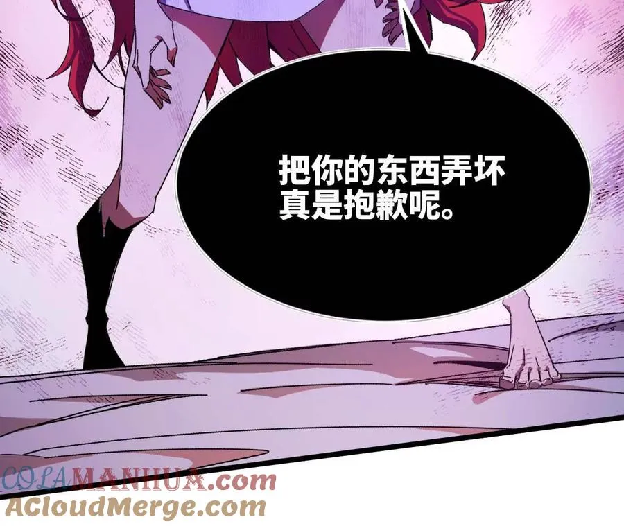 06 吃饺子9