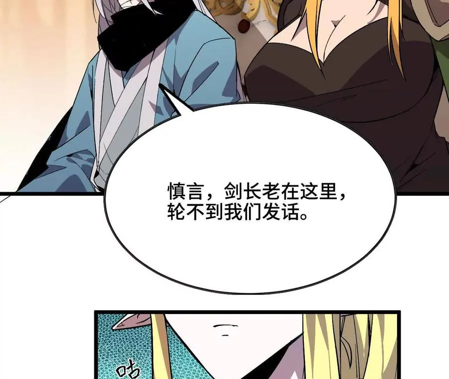 47 商议28