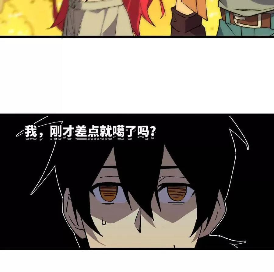 27 黄金龙38