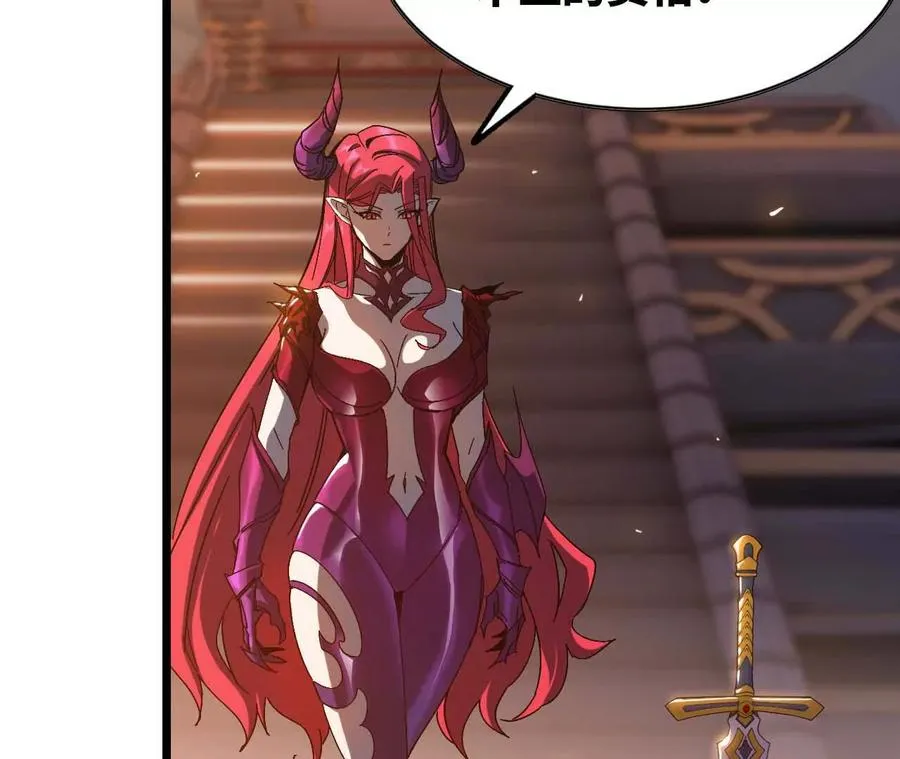 01 女魔王54
