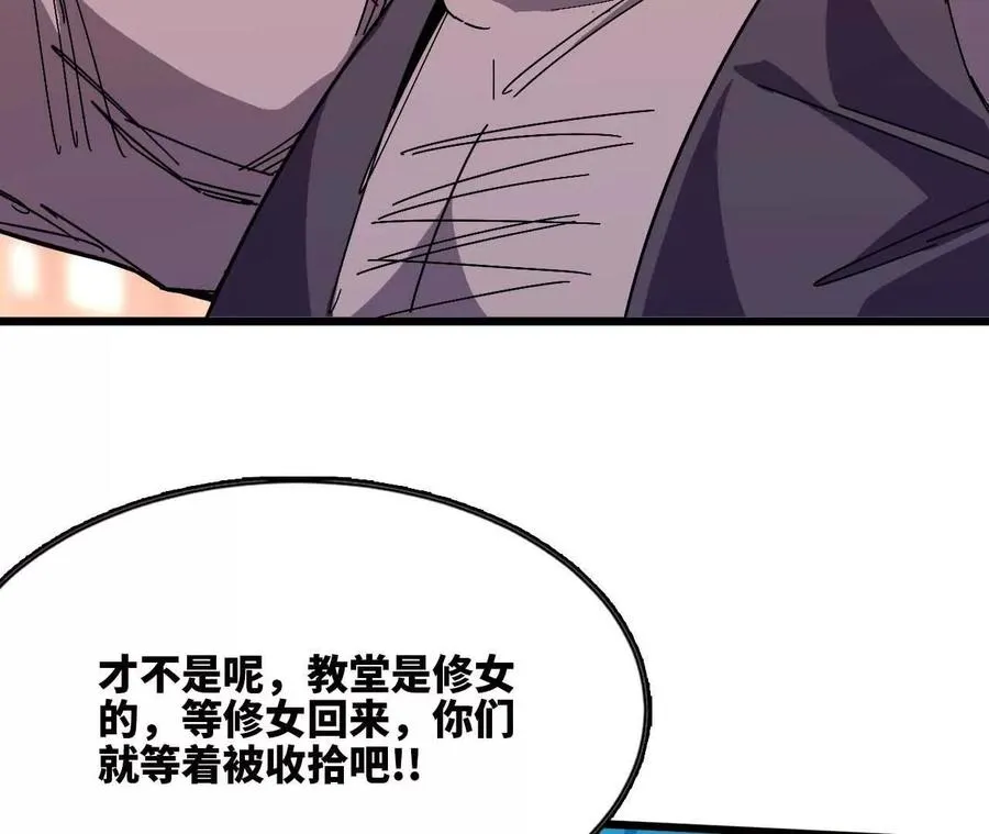 17 逛市集43