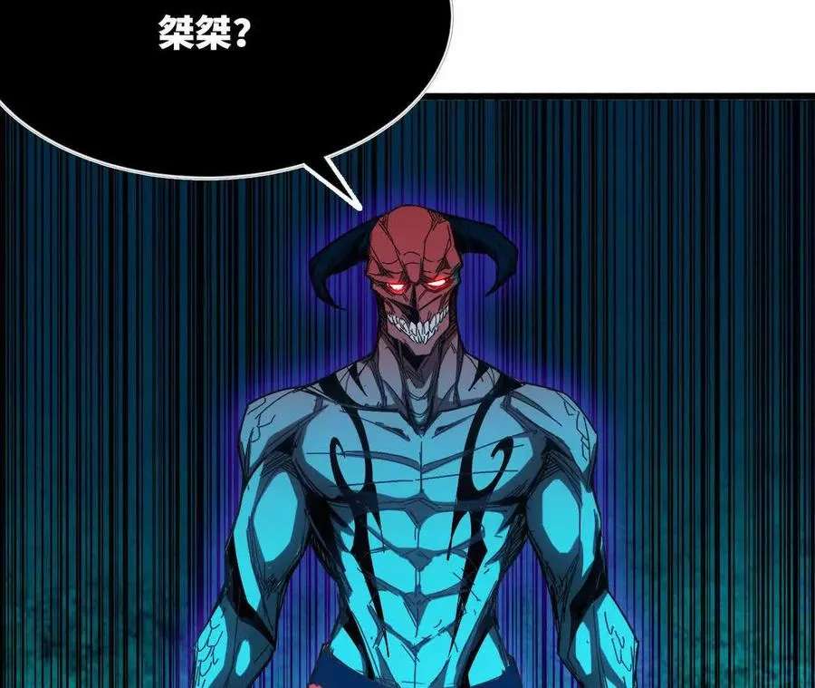 15 新职业45