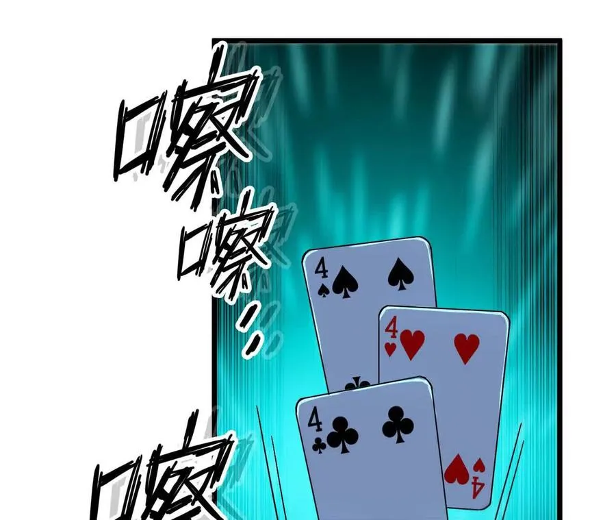 15 新职业70
