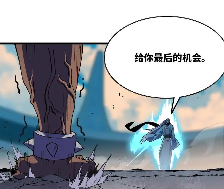 43 无我境界62