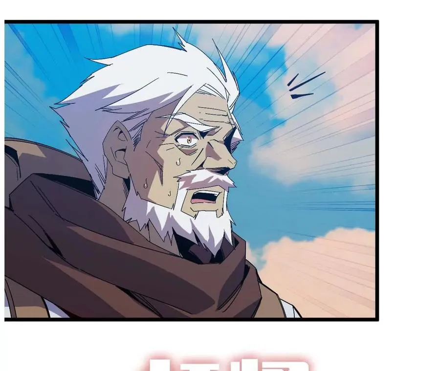 14 王炸80