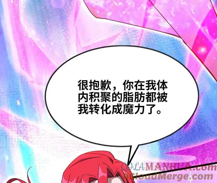 08 同居开始27