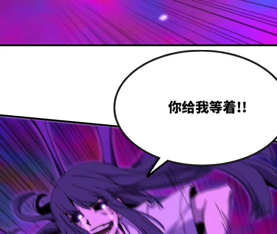 67 更新0120