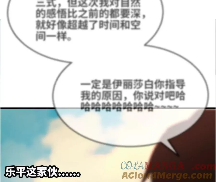 60 超越时空60