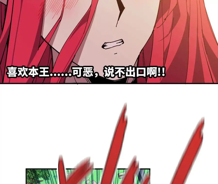 60 超越时空85