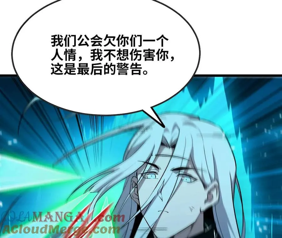 44 牌龙60