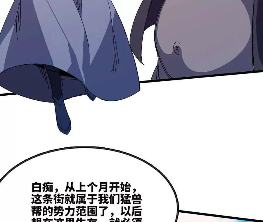 17 逛市集41