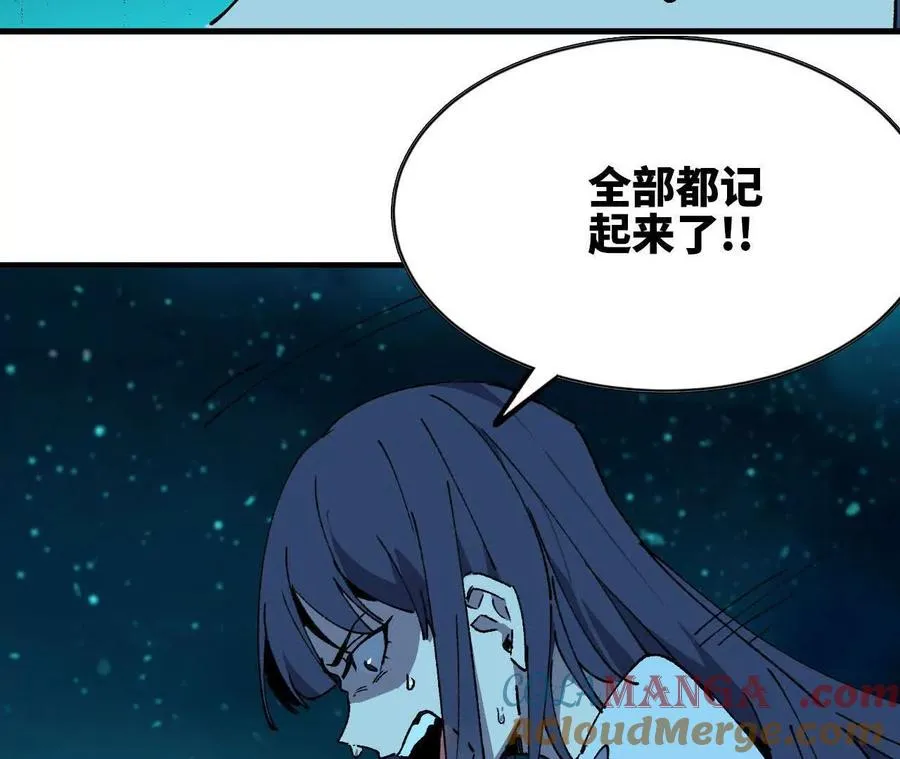 64 帮助30