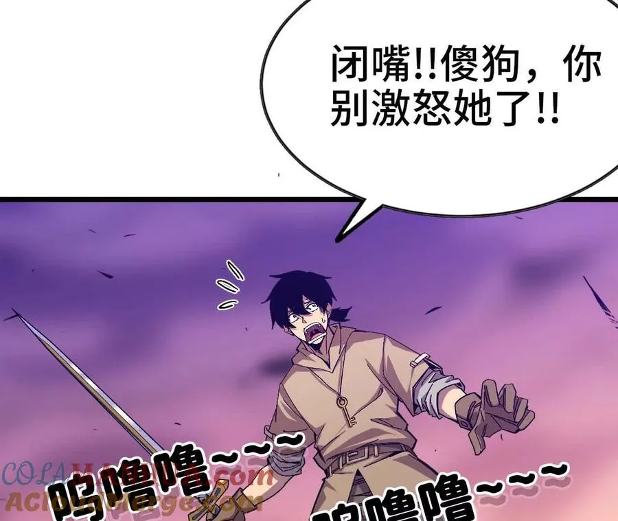 03 放弃挣扎39
