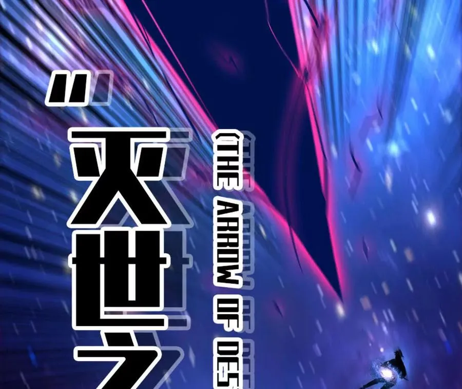 59 最后一式59