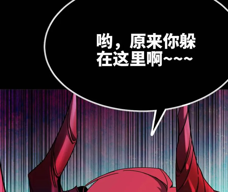02 躺平勇者42