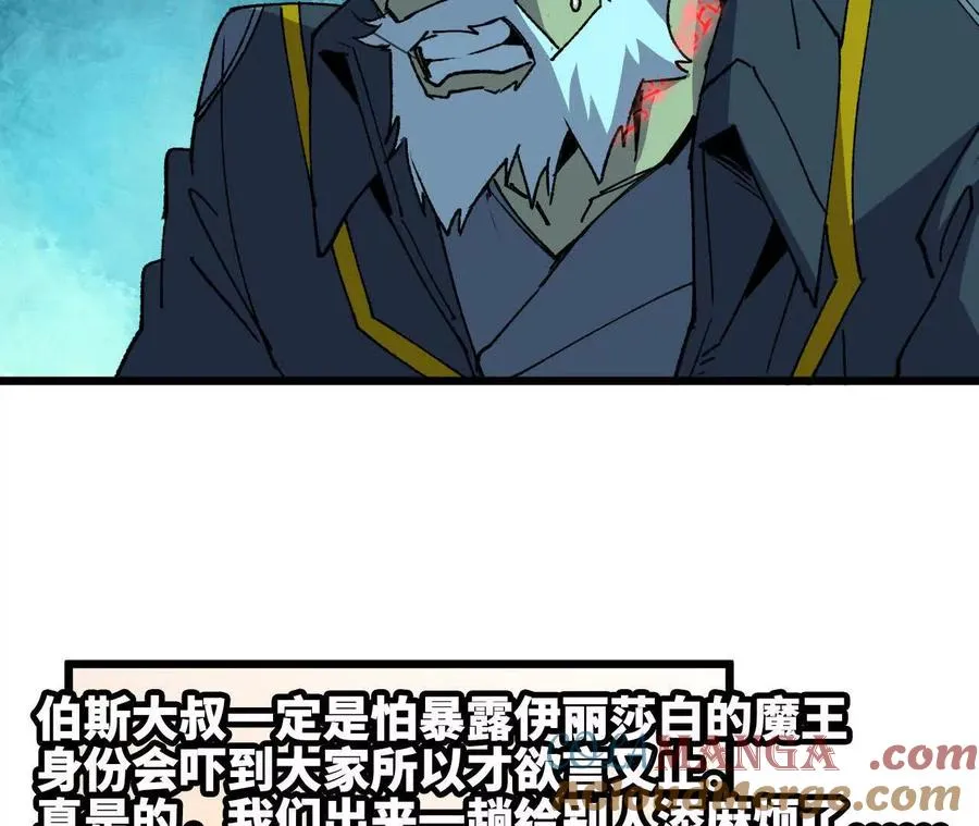 47 商议15