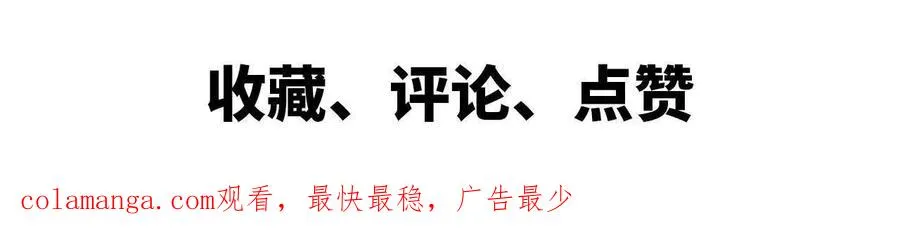 39 圣剑阿尔法99