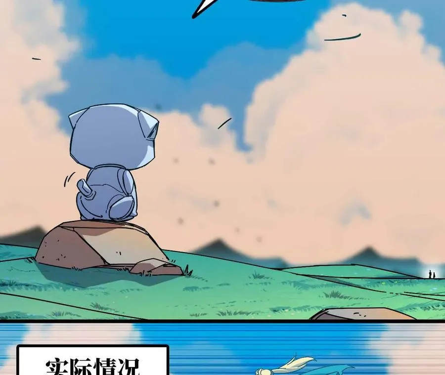 15 新职业29