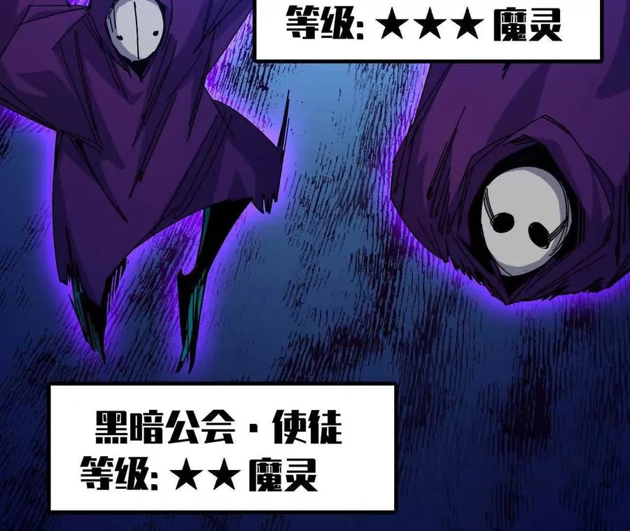15 新职业57