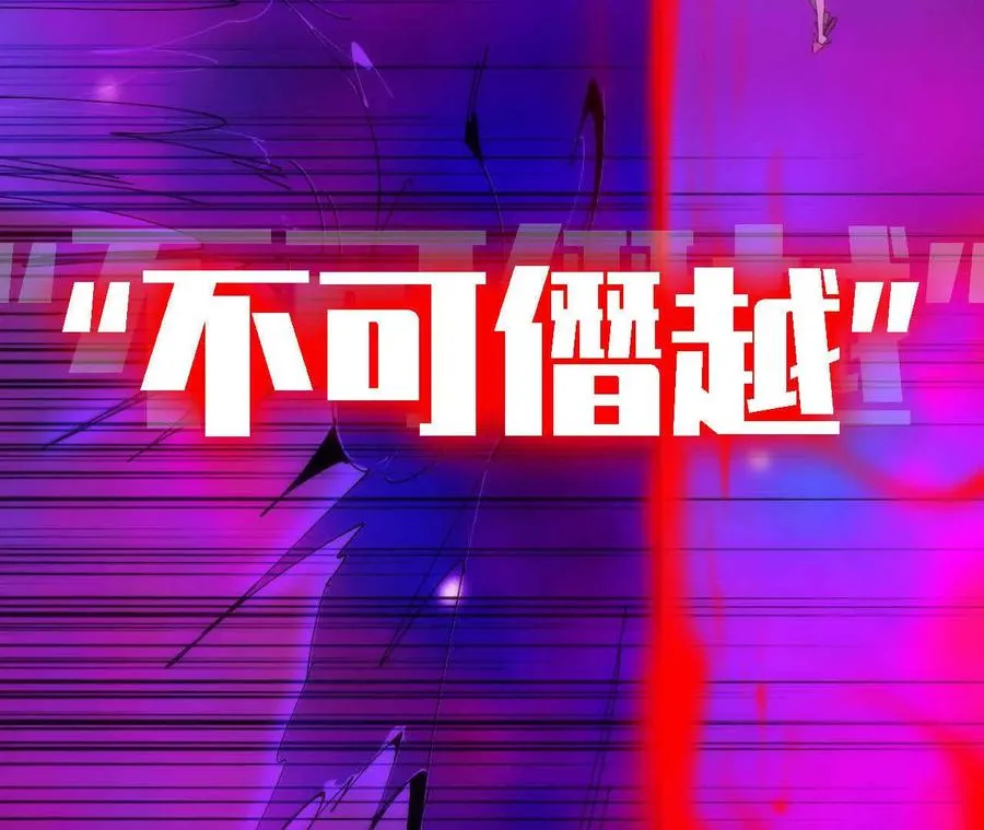 67 更新014
